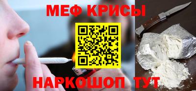 круглые Бугуруслан