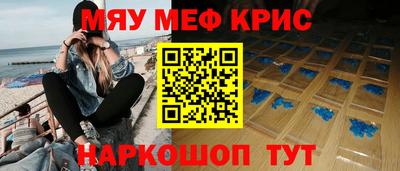 прущий лед Будённовск
