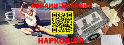 Альфа ПВП Бузулук