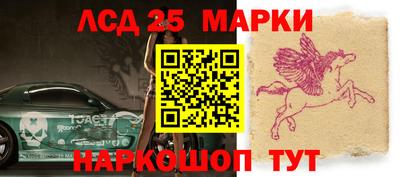 круглые Бугуруслан