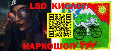круглые Бугуруслан