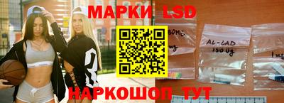 прущий лед Будённовск
