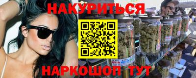 круглые Бугуруслан