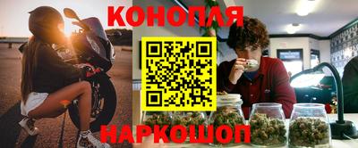 круглые Бугуруслан
