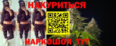 Альфа ПВП Бузулук