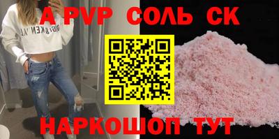 круглые Бугуруслан