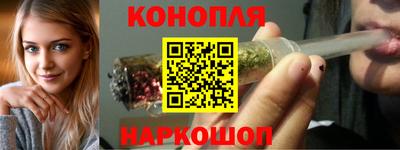 прущий лед Будённовск