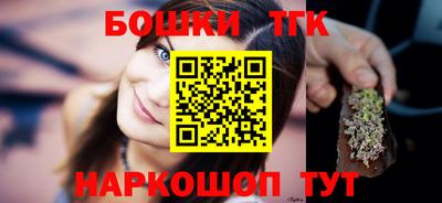 круглые Бугуруслан