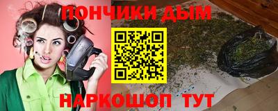 круглые Бугуруслан