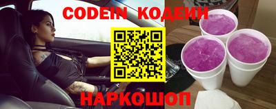 круглые Бугуруслан