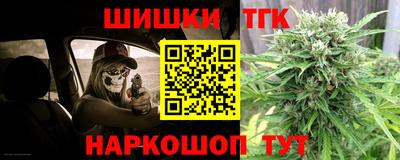 круглые Бугуруслан