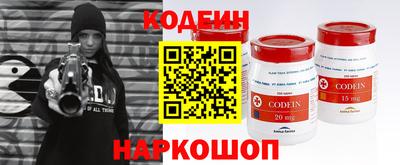 круглые Бугуруслан