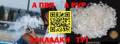 круглые Бугуруслан