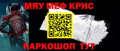 прущий лед Будённовск