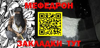 прущий лед Будённовск