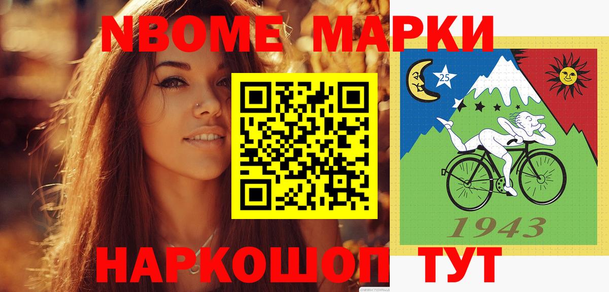 Лсд 25 экстази ecstasy Тейково